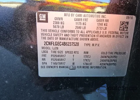 2011 Chevrolet Equinox Ltz из США, поврежденный, VIN 2CNFLGEC4B6237528